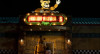 Five Nights at Freddy's 2 Sẽ Ra Mắt Vào 2025