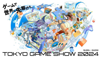 PlayStation Quay Trở Lại Với Tokyo Game Show Sau 5 Năm Vắng Bóng