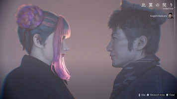 Rise Of The Ronin: Cách 