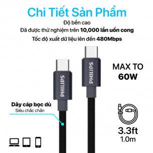 Philips - USB-C To USB-C 1M USB2.0 MAX 60W - DLC5533 Philips - USB-C To USB-C 1M USB2.0 MAX 60W - DLC5533