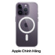 Apple Clear Case with MagSafe for iPhone 14 Pro Max