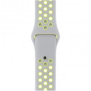 Nike Sport Band Silver/Yellow