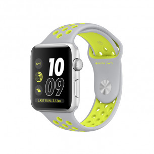 Nike Sport Band Silver/Yellow