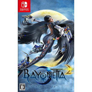 Bayonetta 2 - US
