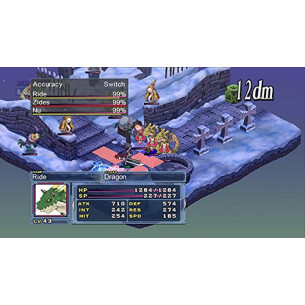 Disgaea 4 Complete+ - US