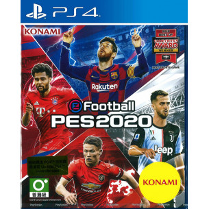 eFootball PES 2020 - ASIA