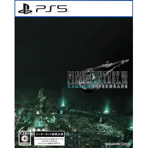 Final Fantasy VII Remake Intergrade