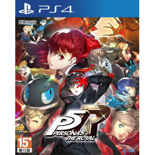 Persona 5 Royal - US