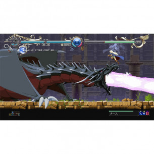 Record of Lodoss War: Deedlit in Wonder Labyrinth