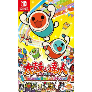 Taiko No Tatsujin Drum Session! Taiko No Tatsujin Drum Session!
