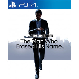 Like A Dragon Gaiden: The Man Who Erased His Name Like A Dragon Gaiden: The Man Who Erased His Name