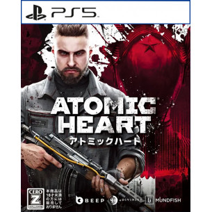 Atomic Heart
