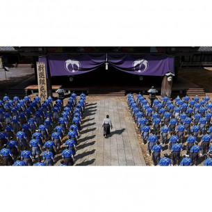 Like a Dragon: ishin! Like a Dragon: ishin!