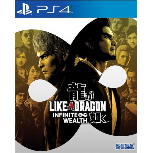 Like A Dragon: Infinite Wealth Like A Dragon: Infinite Wealth