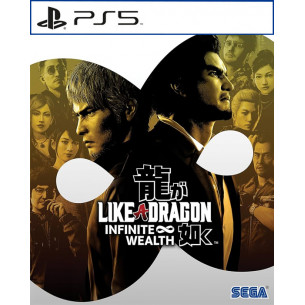 Like A Dragon: Infinite Wealth