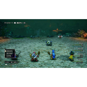 Dragon Quest III HD-2D Remake