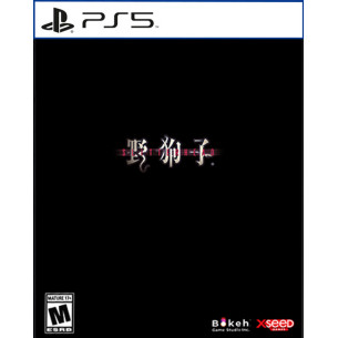 Slitterhead - Day 1 Edition