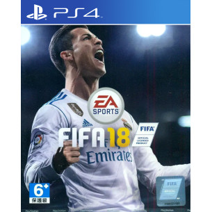 FIFA 18 - Secondhand