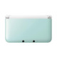 Nintendo 3DS LL - Mint White Cũ