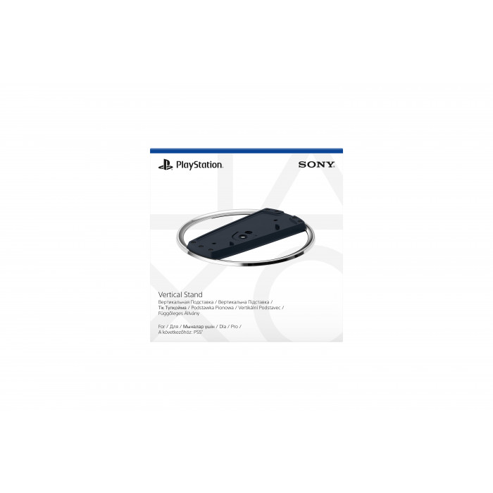 Vertical Stand For PS5 Slim - CFI-ZVS1P - Chính Hãng