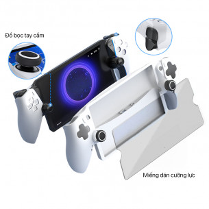 IINE - PlayStation Portal For PS5 Silicon Case