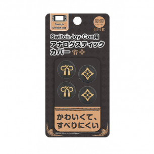Joy-Con Analog Caps - Monster Hunter Rise Gray Joy-Con Analog Caps - Monster Hunter Rise Gray