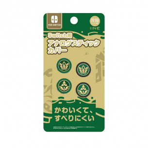 IINE - Joy-Con Analog Caps - The Legend Of Zelda Tears Of The Kingdom