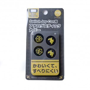 Joy-Con Analog Caps - Zelda Sky Sword Gray Joy-Con Analog Caps - Zelda Sky Sword Gray