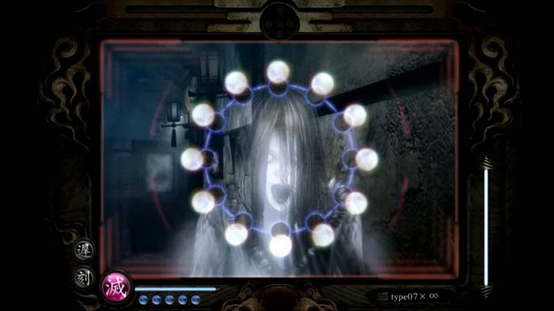 Fatal Frame Mask of the Lunar Eclipse