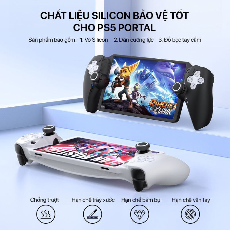 iine playstation portal for ps5 silicon case 01