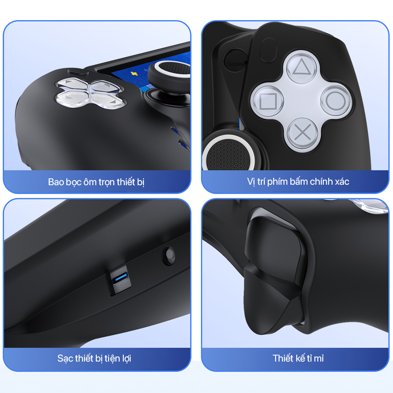 iine playstation portal for ps5 silicon case 02