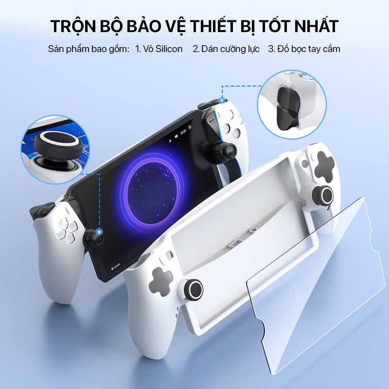 iine playstation portal for ps5 silicon case 03
