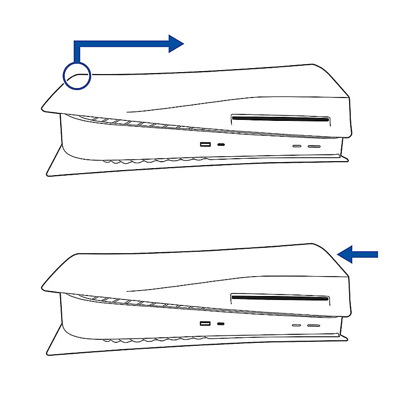 PS5 Standard Cover