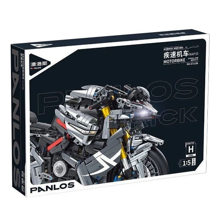 mo hinh lap ghep b king moto 672106 43