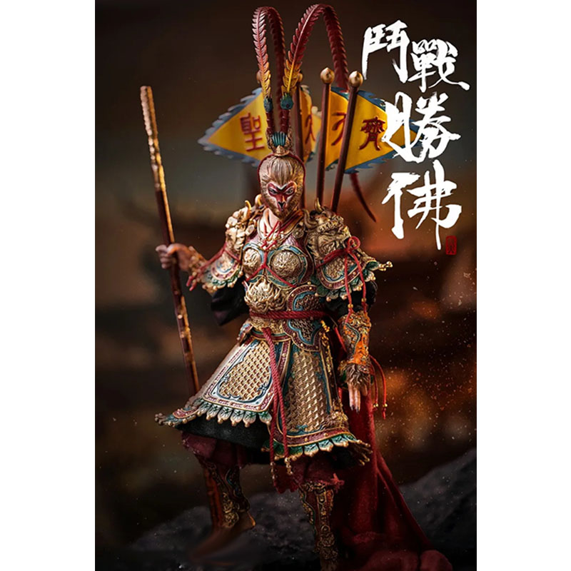 mo hinh wukong victorious fighting buddha 02